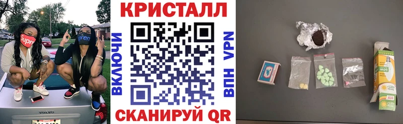 блэк спрут ONION  Нестеровская  АМФ Розовый 
