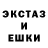 Амфетамин VHQ Lil Kayak
