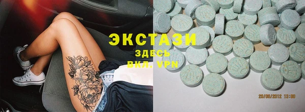 спайс Баксан