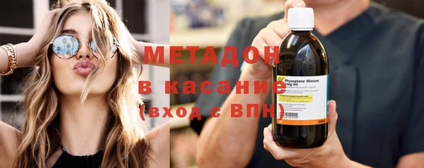 спайс Баксан