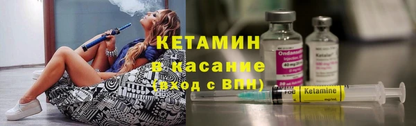 спайс Баксан