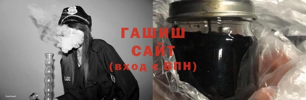 спайс Баксан