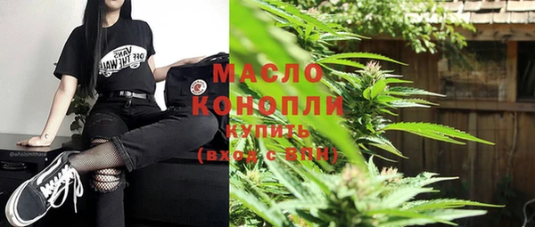 спайс Баксан
