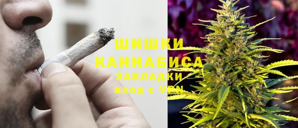 кристаллы Балабаново