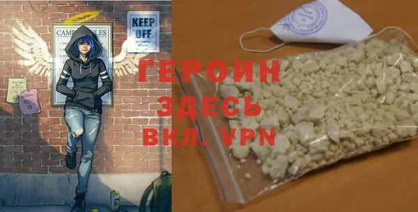 спайс Баксан